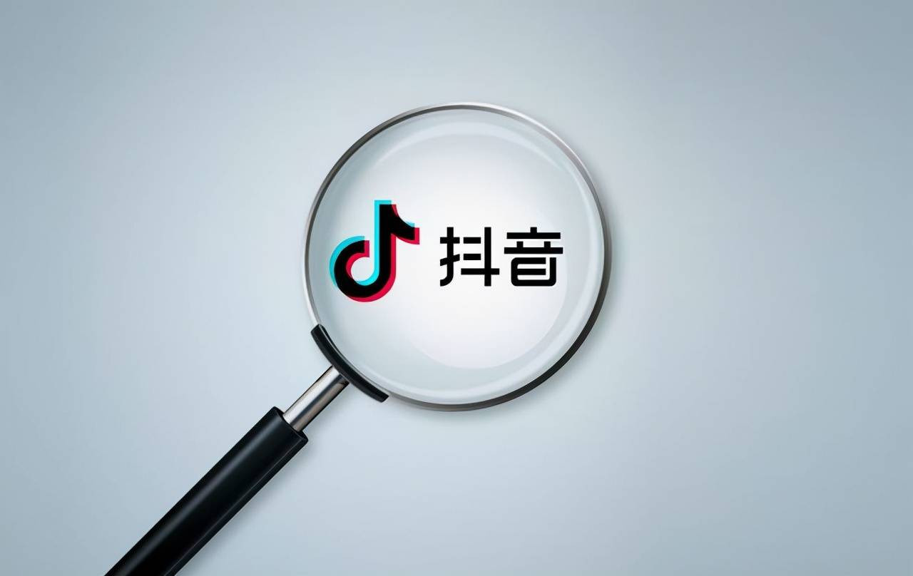 抖音知识付费风口