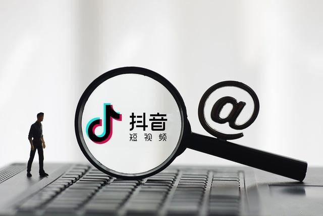 抖音短视频运营.jpg